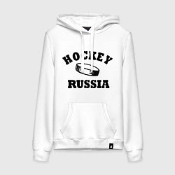 Толстовка-худи хлопковая женская Hockey Russia, цвет: белый