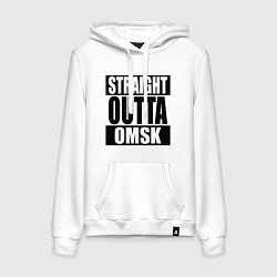 Толстовка-худи хлопковая женская Straight Outta Omsk, цвет: белый