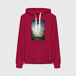 Женская толстовка-худи X-Files: Aliens