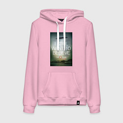 Женская толстовка-худи X-Files: Aliens