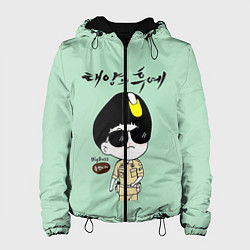 Женская куртка Song Joong Ki: Big boss