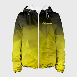 Женская куртка Cyberpunk 2077: Yellow Poly