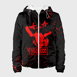 Женская куртка АлисА