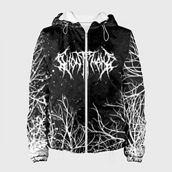 Женская куртка GHOSTEMANE