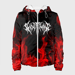 Женская куртка GHOSTEMANE