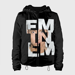 Женская куртка Eminem