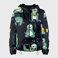 Женская куртка Ленивцы