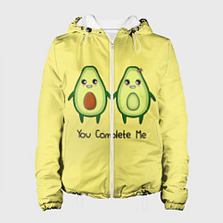 Женская куртка Авокадо