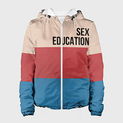 Женская куртка Половое воспитание