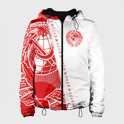 Куртка с капюшоном женская СССР, цвет: 3D-черный