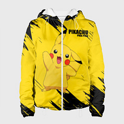 Женская куртка PIKACHU: PIKA PIKA