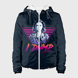 Женская куртка Очень Странные Дела