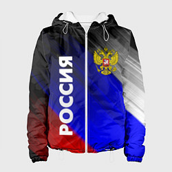 Куртка с капюшоном женская РОССИЯ, цвет: 3D-белый