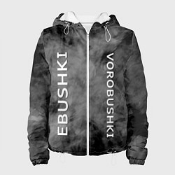 Куртка с капюшоном женская Ebushki vorobushki Z, цвет: 3D-белый