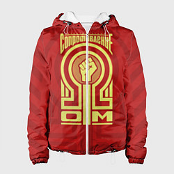 Куртка с капюшоном женская Электрическое сопротивление, цвет: 3D-белый