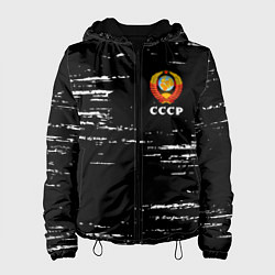 Женская куртка СССР USSR