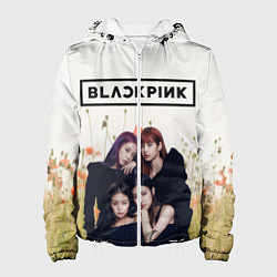 Женская куртка BlackPink