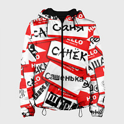 Куртка с капюшоном женская Hello, my name is, цвет: 3D-черный