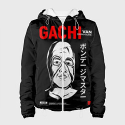 Женская куртка Gachimuchi Van Darkholm