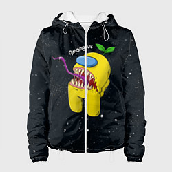 Женская куртка AMONG US