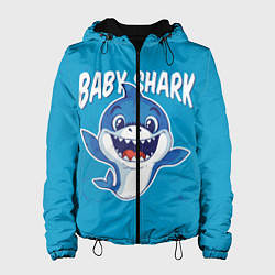 Женская куртка Baby Shark