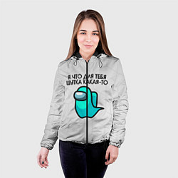 Куртка с капюшоном женская Among us, цвет: 3D-черный — фото 2