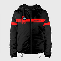 Женская куртка AMONG US - Impostor