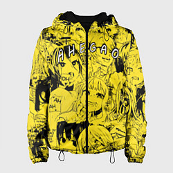 Женская куртка AHEGAO