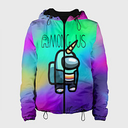 Женская куртка Among Us Unicorn Z