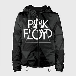 Женская куртка Pink Floyd