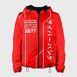 Женская куртка CYBERPUNK FASHION