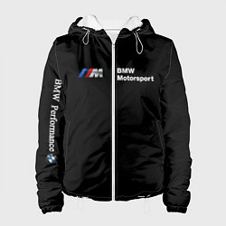Женская куртка BMW M