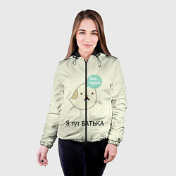 Куртка с капюшоном женская Чык-чырык, цвет: 3D-черный — фото 2