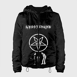 Женская куртка GHOSTEMANE