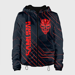 Женская куртка CYBERPUNK 2077 samurai