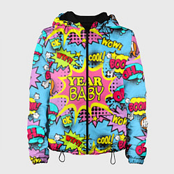 Куртка с капюшоном женская Year baby Pop art print, цвет: 3D-черный