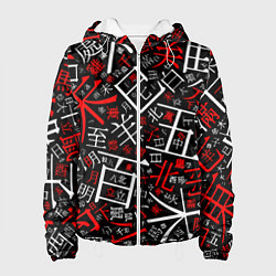 Куртка с капюшоном женская КИТАЙСКИЕ ИЕРОГЛИФЫ, цвет: 3D-белый