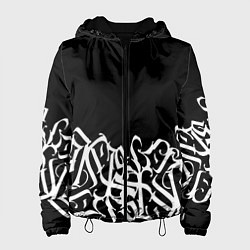 Куртка с капюшоном женская КАЛЛИГРАФИЯ CALLIGRAPHY, цвет: 3D-черный