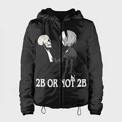 Женская куртка 2B OR NOT 2B