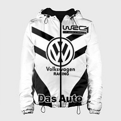 Женская куртка Volkswagen Das Auto