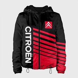 Женская куртка СИТРОЕН, CITROEN