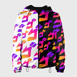 Женская куртка JOJO BIZARRE ADVENTURE ДЖО ДЖО УЗОР