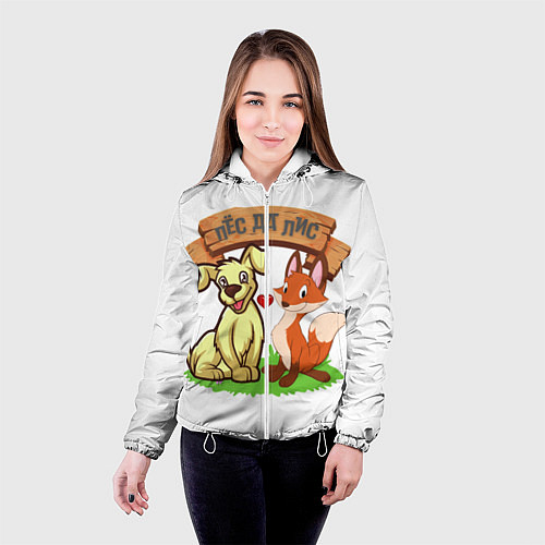 Женская куртка Пёс да Лис / 3D-Белый – фото 4