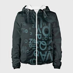 Женская куртка Хаотичные мысли гения