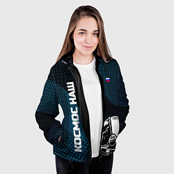 Куртка с капюшоном женская РОСКОСМОС на новом витке, цвет: 3D-черный — фото 2