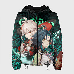 Женская куртка КАЗУХА И СЯО XIAO AND KAZUHA GENSHIN