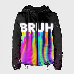 Женская куртка BRUH Братан