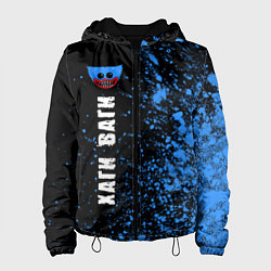 Женская куртка ХАГИ ВАГИ - Краски Вертикально