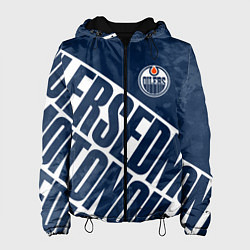 Женская куртка Edmonton Oilers , Эдмонтон Ойлерз