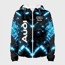Женская куртка Audi Neon